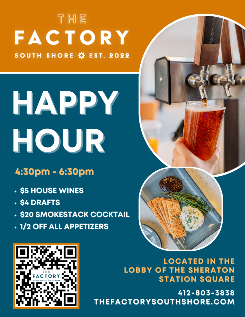 Happy Hour at the Factory South Shore